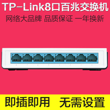 水星无线路由器穿墙王MW320R家用AP迷你无线路由wifi300M 质量怎么样-兄弟导购