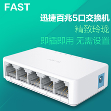 水星MW320R无线路由器穿墙王300M家用WIFI穿墙键4天线大功率智能 质量怎么样-兄弟导购