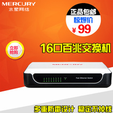 水星MAC1200R1200M11AC双频无线路由器穿墙王wifi四天线家用 质量怎么样-兄弟导购